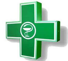 ΦΑΡΜΑΚΕΙΟ ΣΥΣΤΕΓΑΣΜΕΝΑ ΦΑΡΜΑΚΕΙΑ ΑΛΕΞΑΝΔΡΕΙΑ ΗΜΑΘΙΑ ΚΕΜΠΑΠΙΔΟΥ ΠΑΣΧΑΛΙΩΡΗΣ