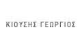 ΓΥΝΑΙΚΟΛΟΓΟΣ ΜΑΙΕΥΤΗΡΑΣ ΧΕΙΡΟΥΡΓΟΣ ΘΕΣΣΑΛΟΝΙΚΗ ΚΙΟΥΣΗΣ ΓΕΩΡΓΙΟΣ