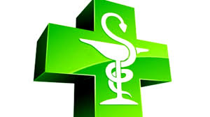 ΦΑΡΜΑΚΕΙΟ ΡΙΟΛΟΣ ΚΑΤΩ ΑΧΑΪΑ ΒΑΣΙΛΑΚΟΠΟΥΛΟΣ ΠΕΡΙΚΛΗΣ