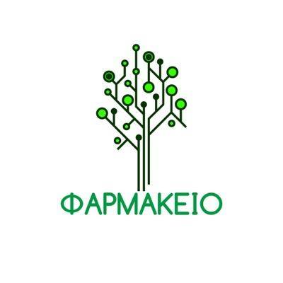 ΦΑΡΜΑΚΕΙΟ ΑΡΓΟΣ ΑΡΓΟΛΙΔΑ ΚΟΛΙΑ ΧΡΙΣΤΙΝΑ ΚΑΙ ΣΙΑ ΕΕ