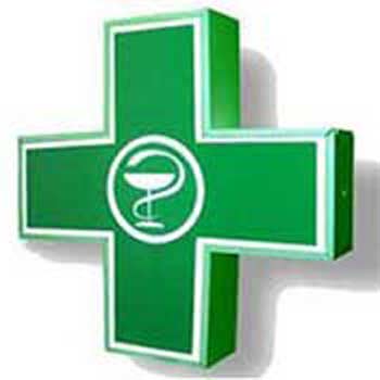 ΦΑΡΜΑΚΕΙΟ ΛΑΖΑΡΙΝΑ ΜΟΥΖΑΚΙ ΚΑΡΔΙΤΣΑ ΠΟΝΤΙΚΑ ΣΤΕΡΓΙΑΝΗ